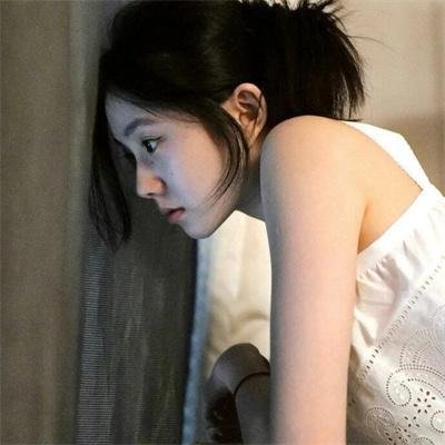 红男绿女